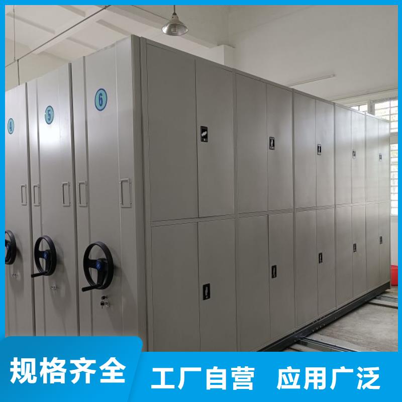 这里买更优惠【泽信】不动产档案密集柜