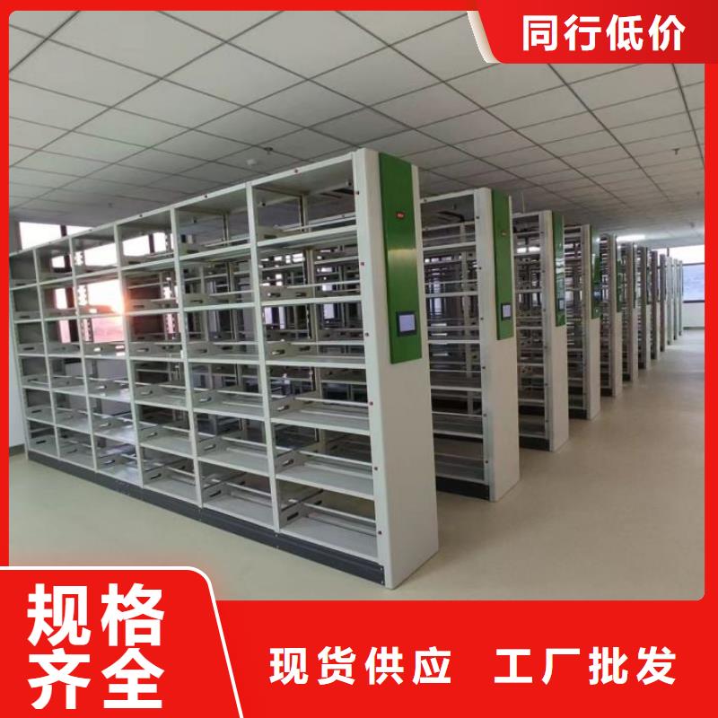 实惠的【泽信】挂网式密集架