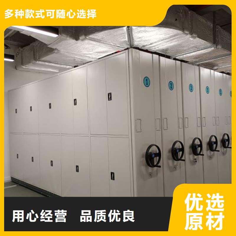 本地挂画密集柜生产厂家