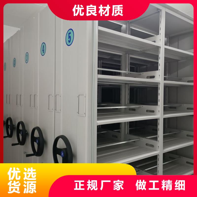 手动智能密集架-2025厂家热销产品