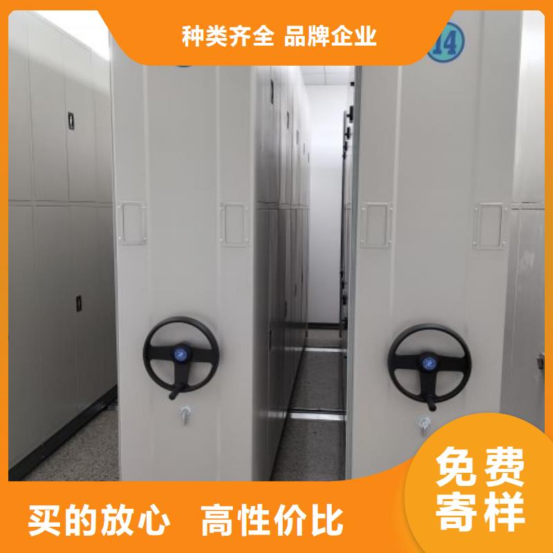 电动智能档案柜品牌厂家-买着放心