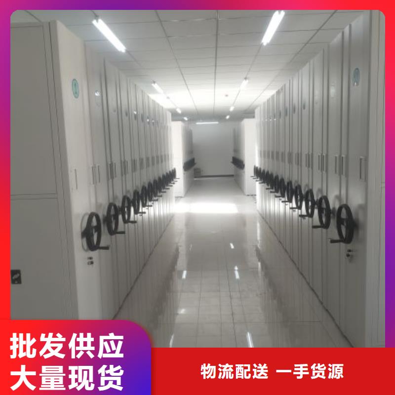 靠谱的磁带密集柜公司