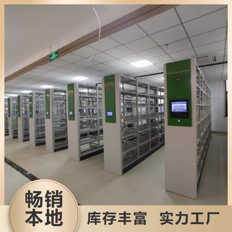 如何选择【泽信】半封闭手摇密集架