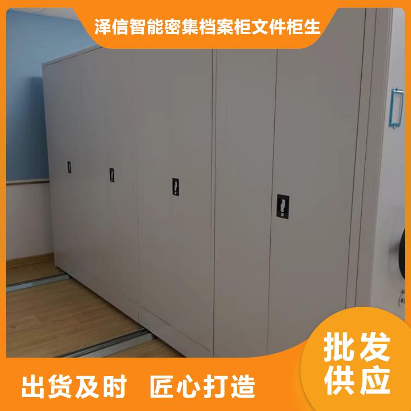 性价比高的图书馆密集架厂家