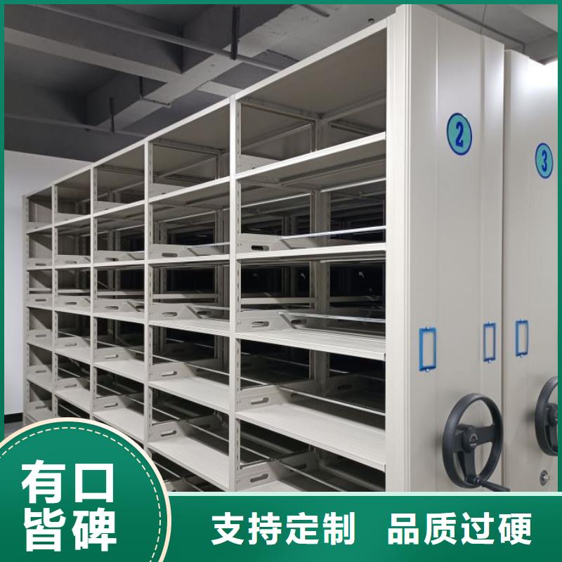 恭请惠顾【泽信】屯昌县金属密集柜