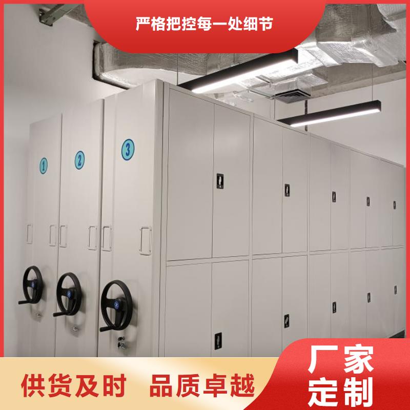 手动密集柜长期供应