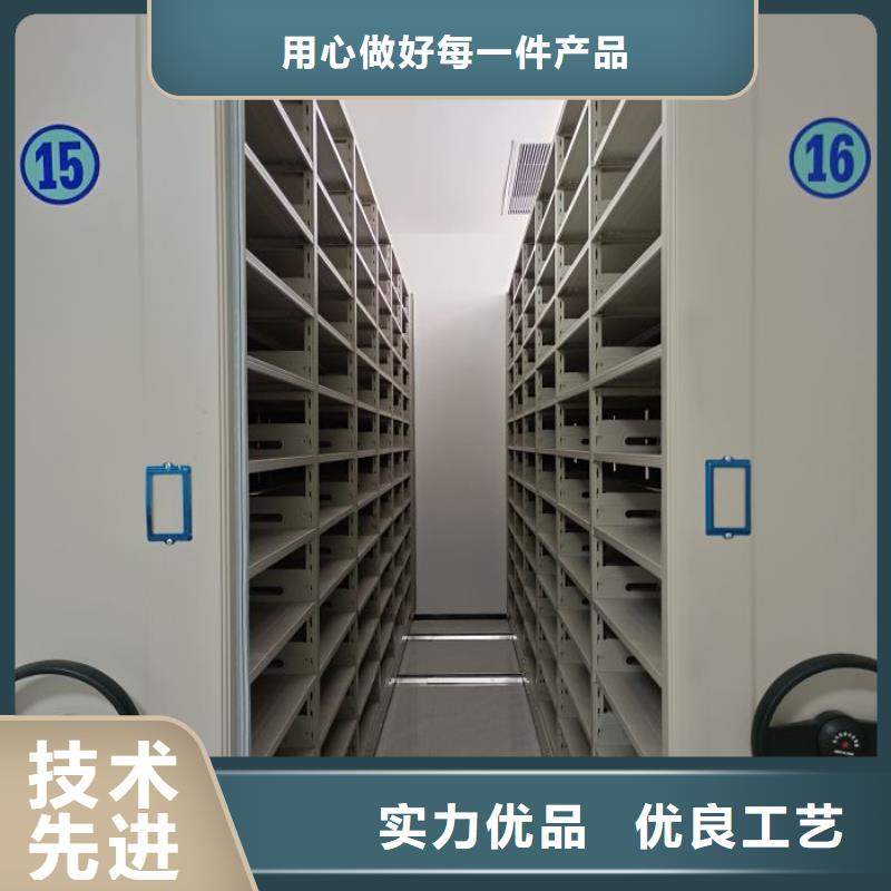 产品使用的注意事项【泽信】摇把式档案密集柜