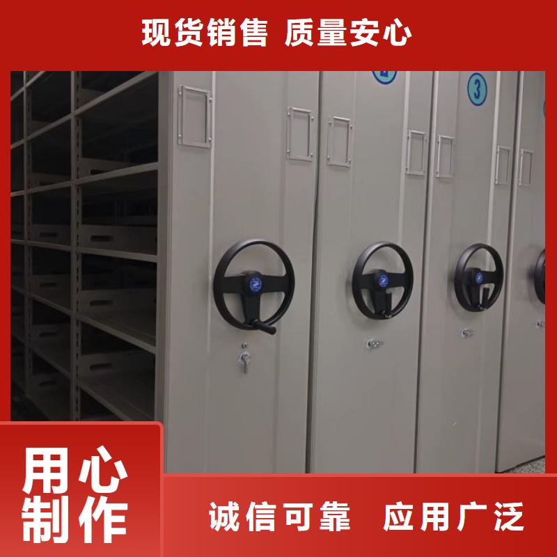 恭请惠顾【泽信】屯昌县金属密集柜