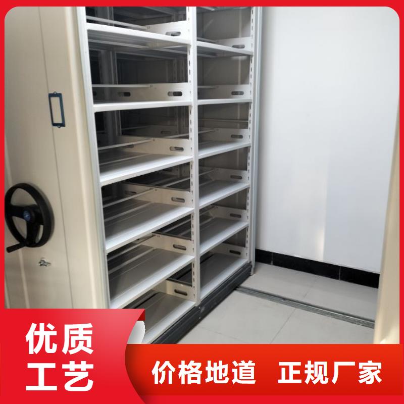 功能及特点产品的选用原则有哪些【泽信】手摇密集档案架