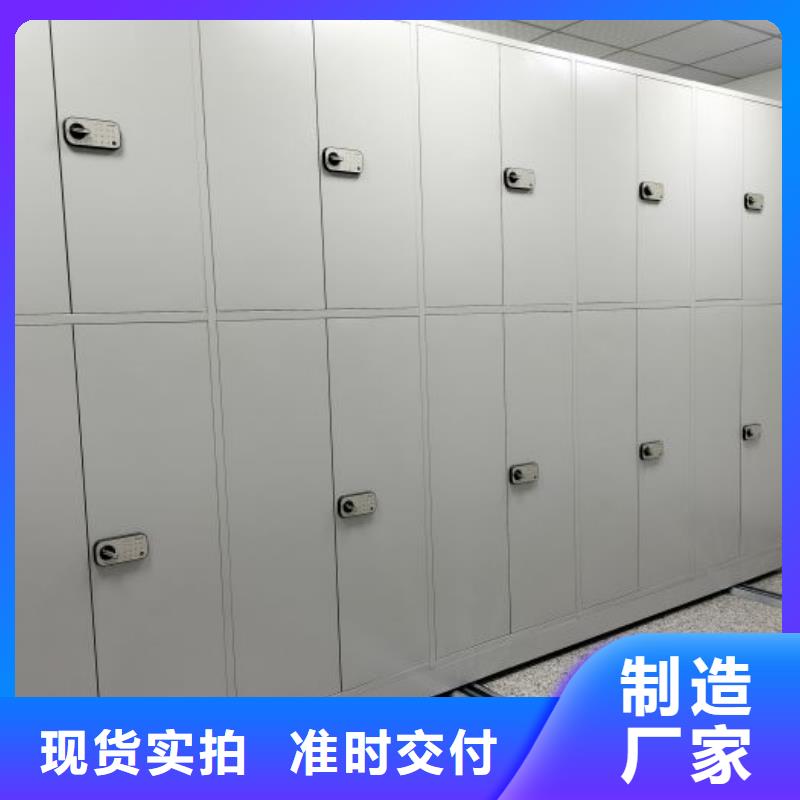 实力生产商【泽信】智能电动密集书架