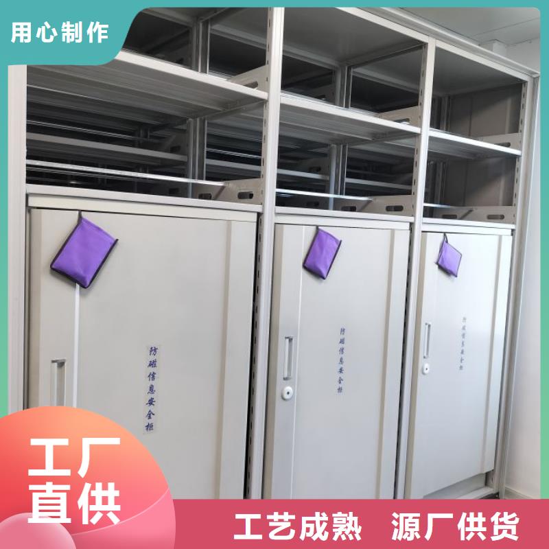 产品性能发挥与失效【泽信】半封闭手摇密集架
