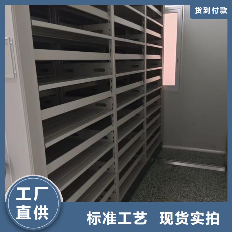 保密资料柜总经销