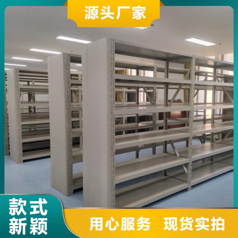 功能及特点产品的选用原则有哪些【泽信】手摇密集档案架