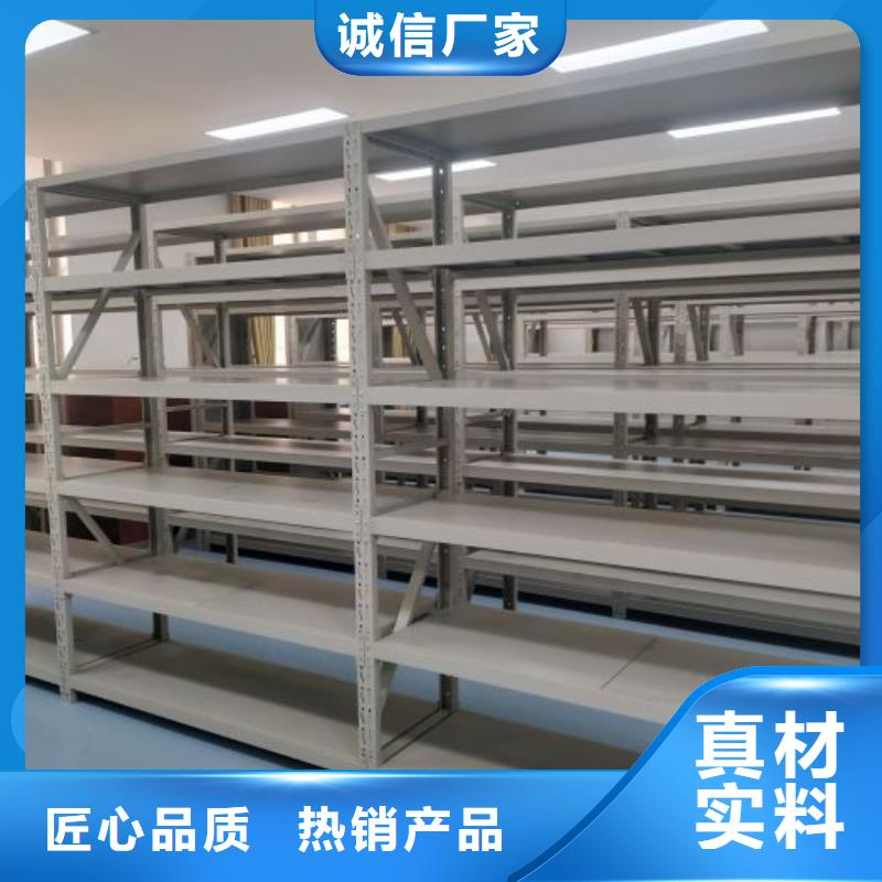 厂家要重视度的塑造【泽信】密集架移动柜
