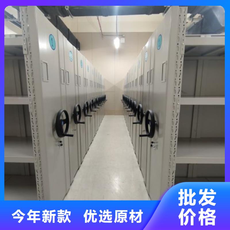 优质档案室密集架的供货商