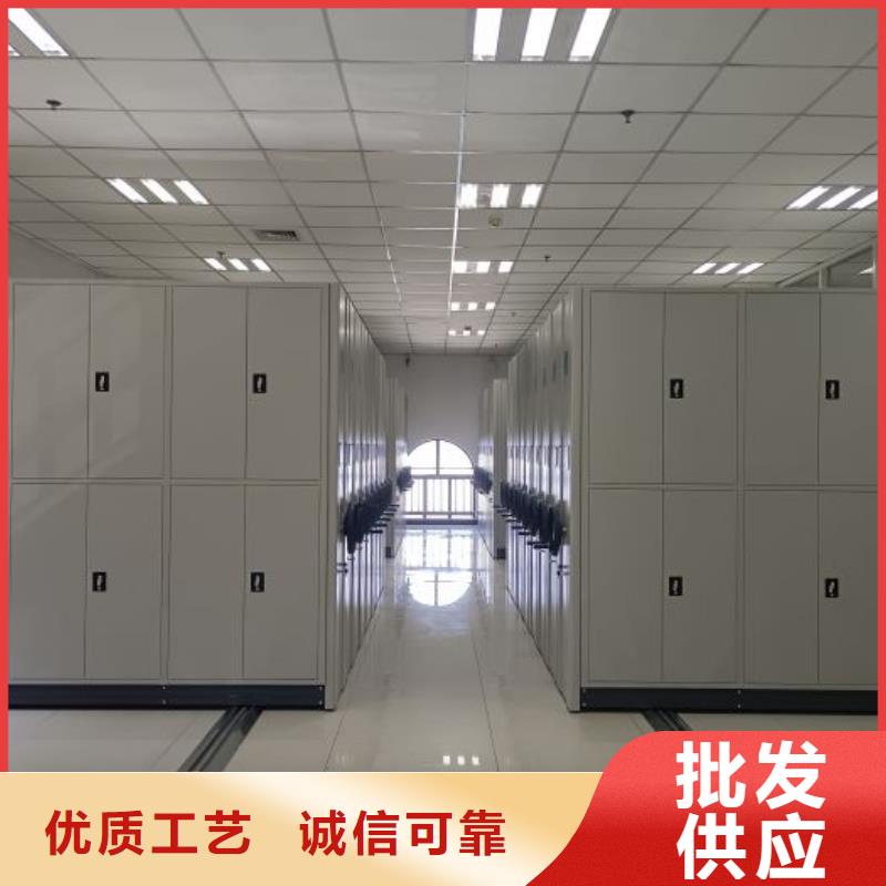 追求至善【泽信】不锈钢密集架