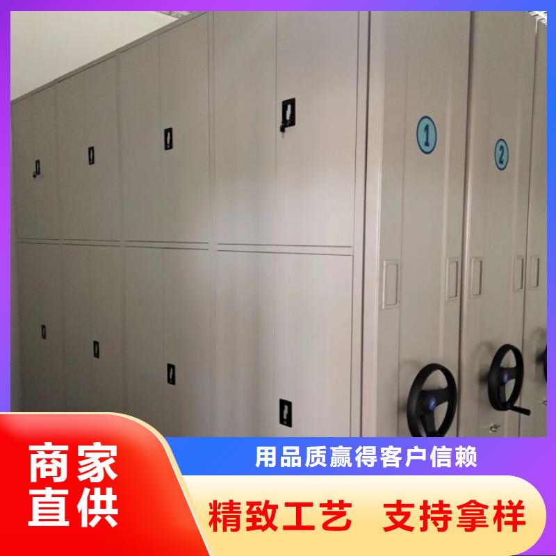 恭请合作【泽信】保密铁皮柜