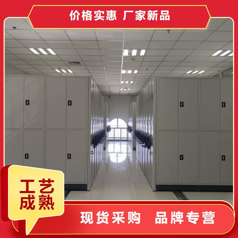 产品的广泛应用情况【泽信】铁皮密集柜