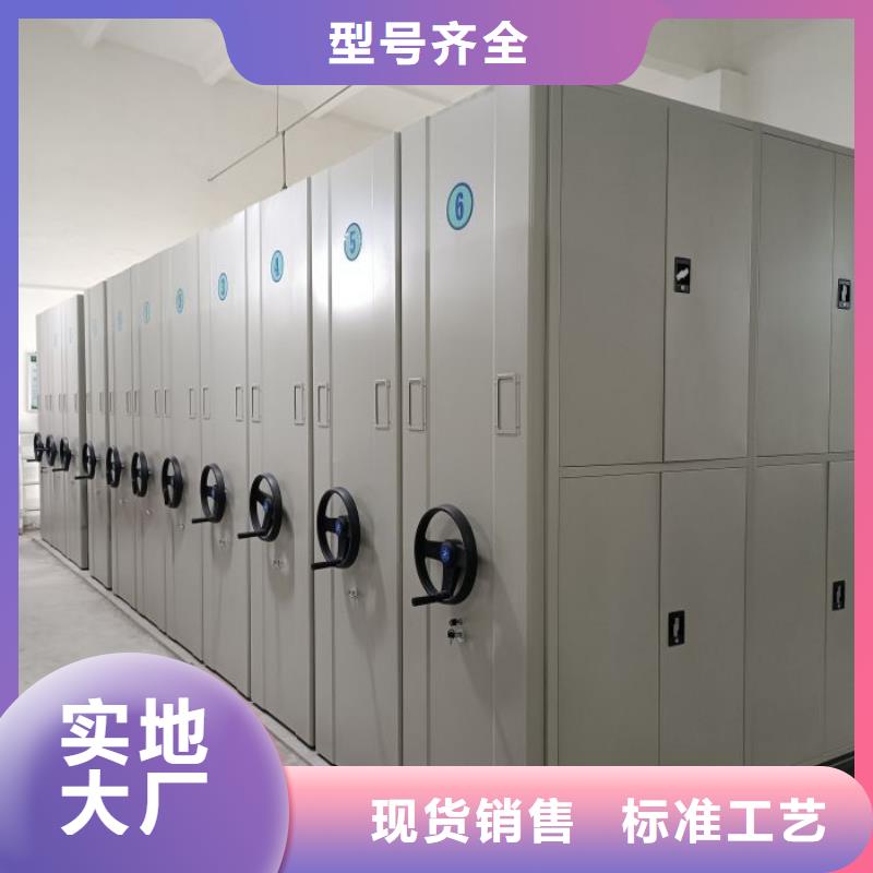 产品的广泛应用情况【泽信】铁皮密集柜