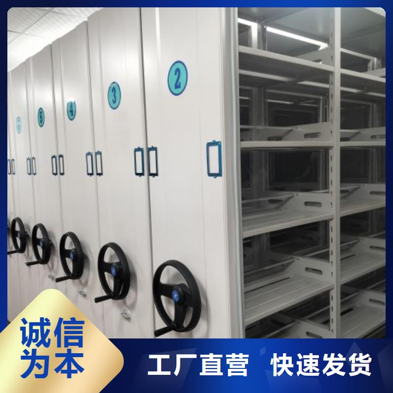 铸造辉煌【泽信】图书馆智能密集书架