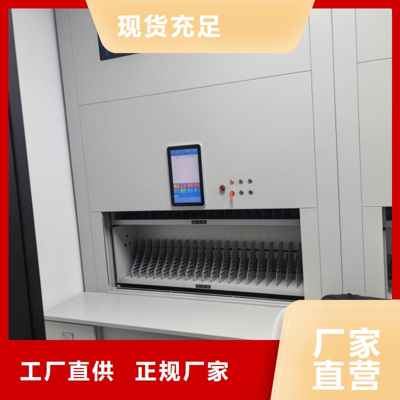 日常维修【泽信】手摇密集活动柜