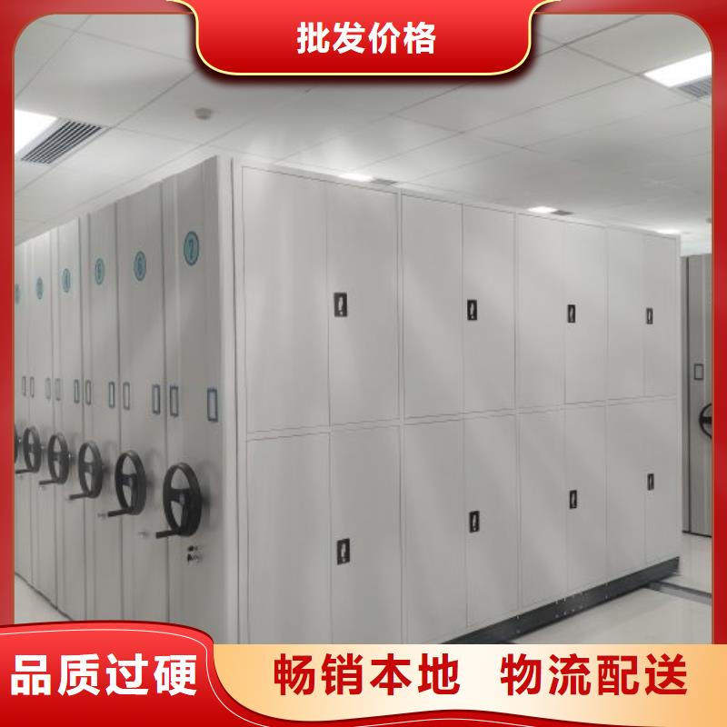 信誉至上【泽信】密集手动柜