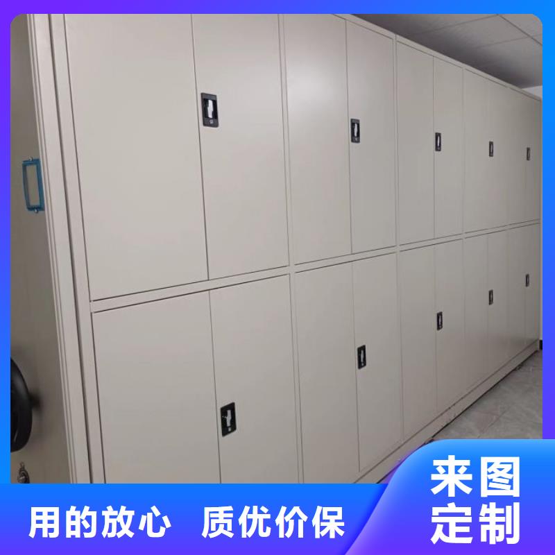 专业生产制造密集架图书柜公司