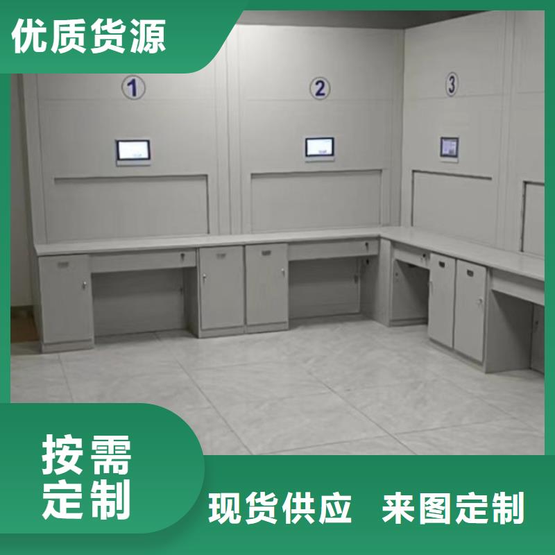 标新立异【泽信】道轨式移动密集架