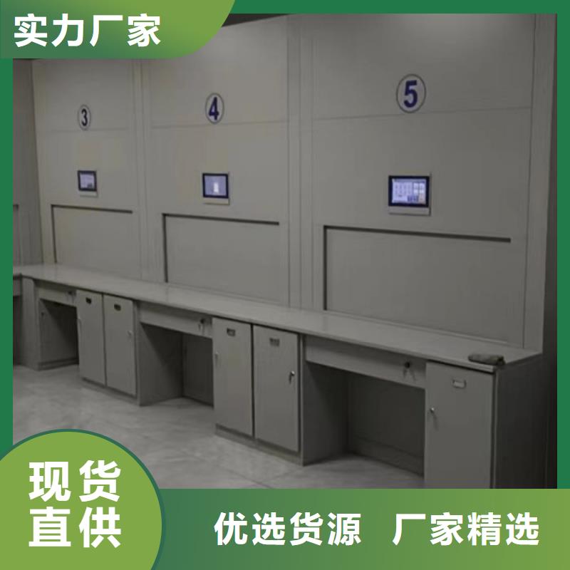 欢迎惠顾【泽信】钢制手动密集柜