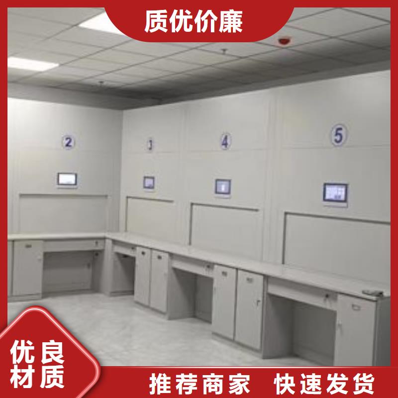 行业信息【泽信】档案室五层档案架