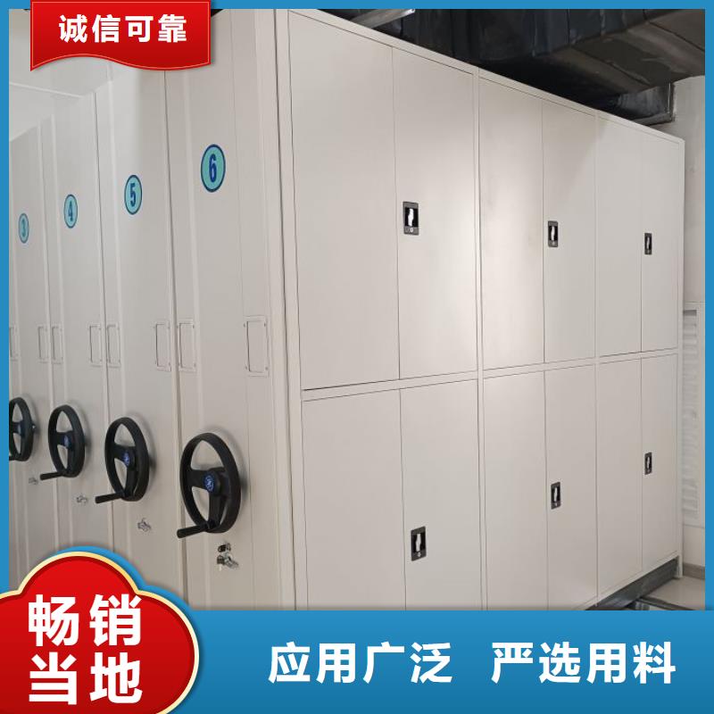 喜迎顾客【泽信】仓储密集柜