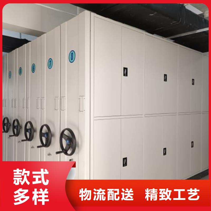 找移动钢板密集架厂家选泽信智能密集档案柜文件柜生产厂家