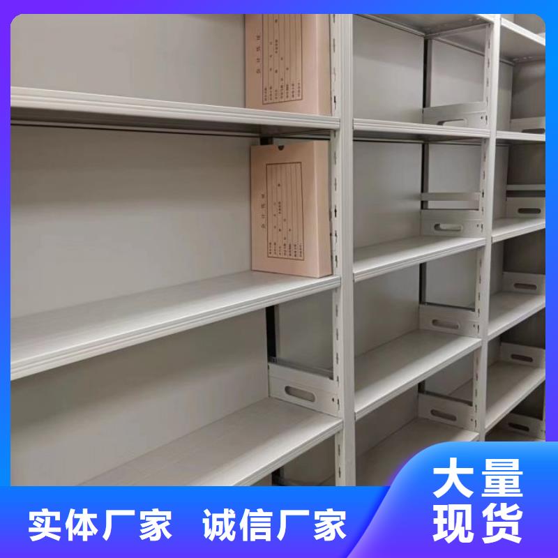 咨询服务【泽信】智能电表库密集架