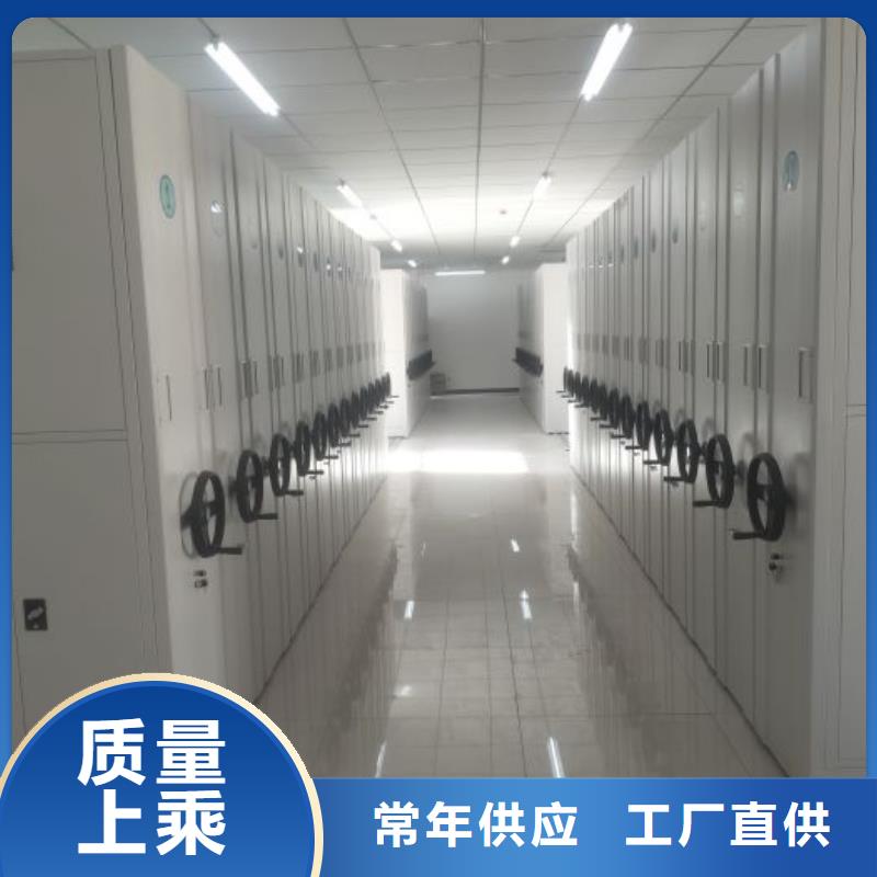 送货上门【泽信】密集架档案密集柜