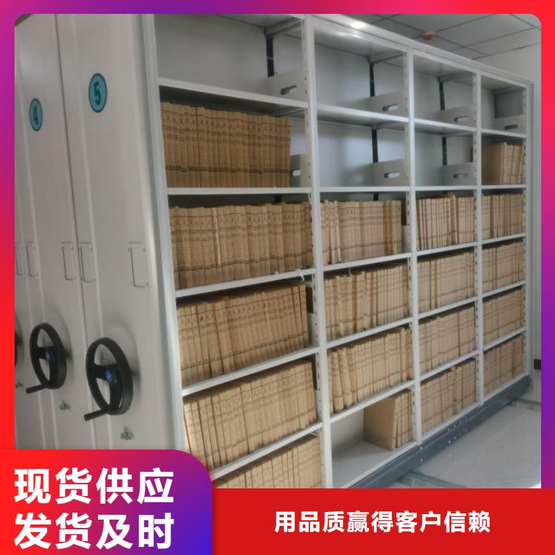 产品的广泛应用情况【泽信】铁皮密集柜