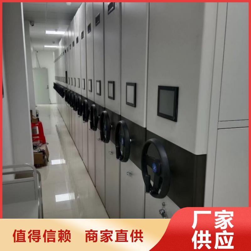 立足实际【泽信】仓储密集架