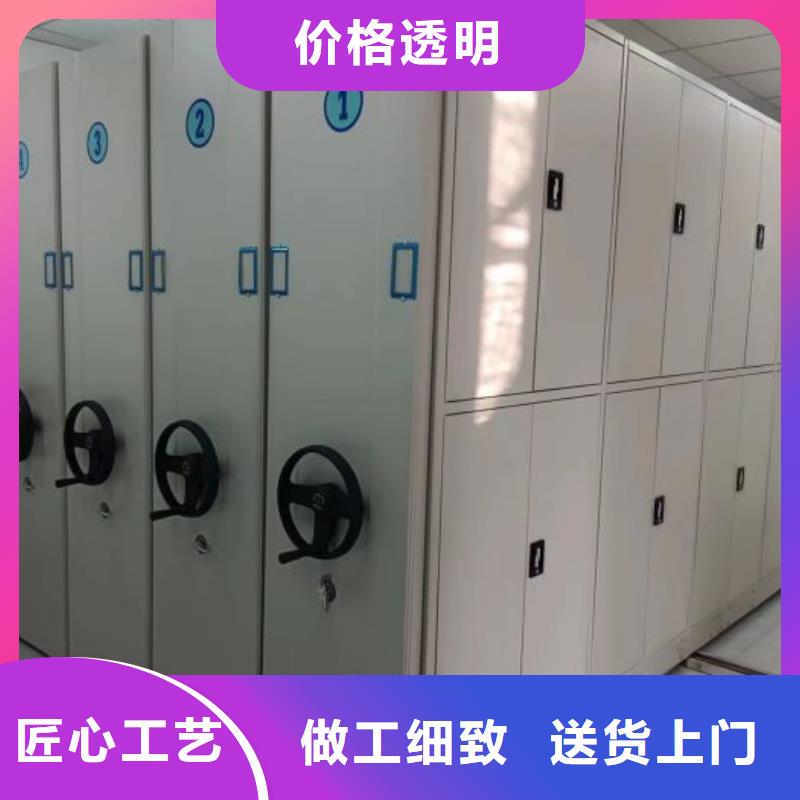 图书馆密集架图片