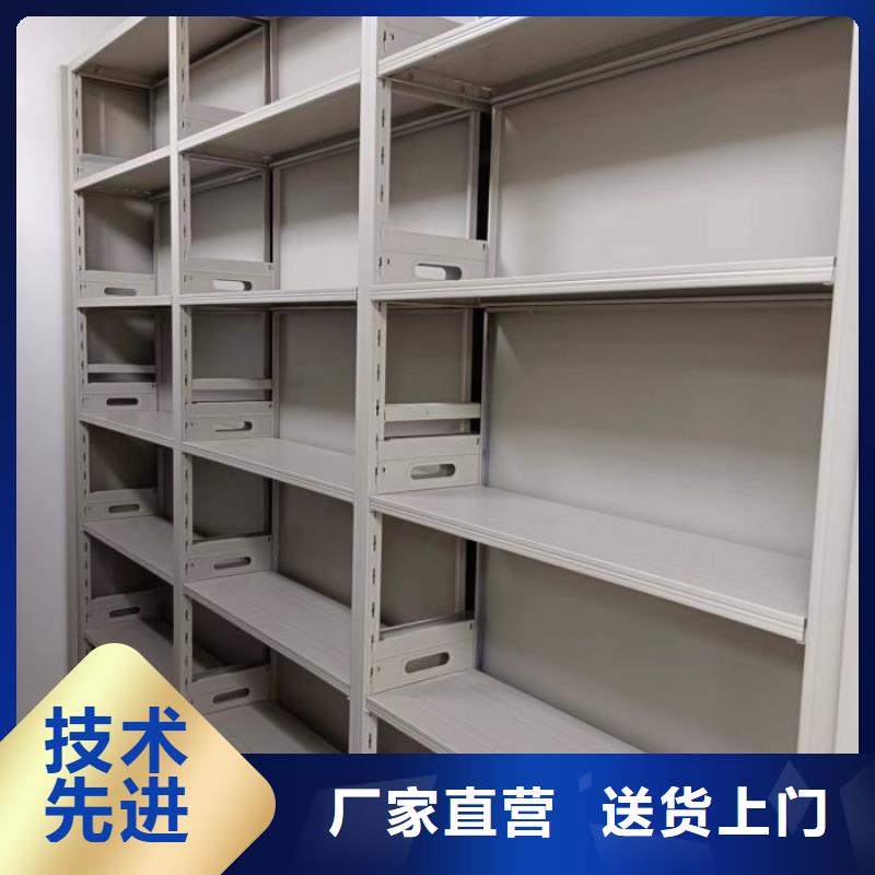 行情预测【泽信】行走式密集柜