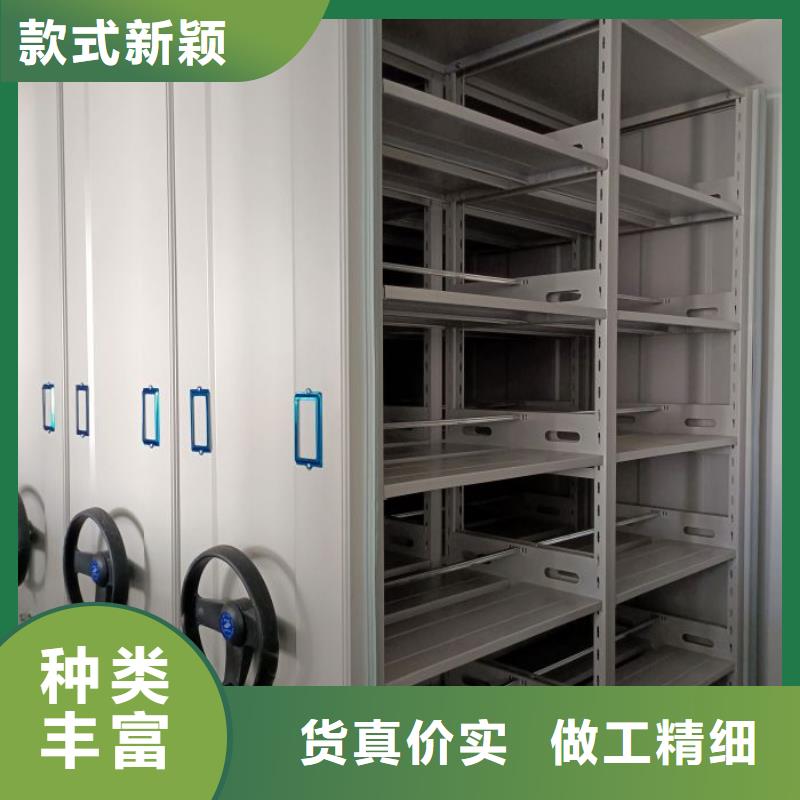 行业营销渠道开发方式【泽信】封闭型密集柜