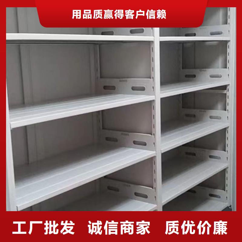 厂家坚持追求高质量产品【泽信】档案室手摇密集架