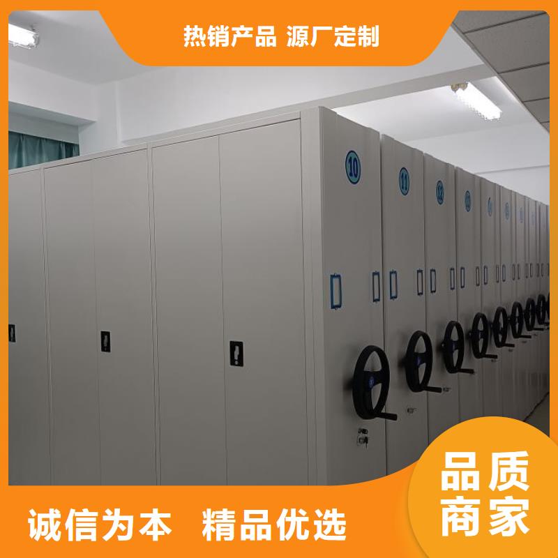 抱诚守真【泽信】保密铁皮柜