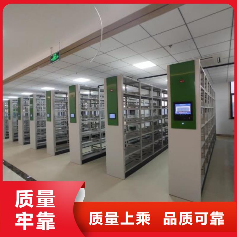 手摇动密集架生产厂家