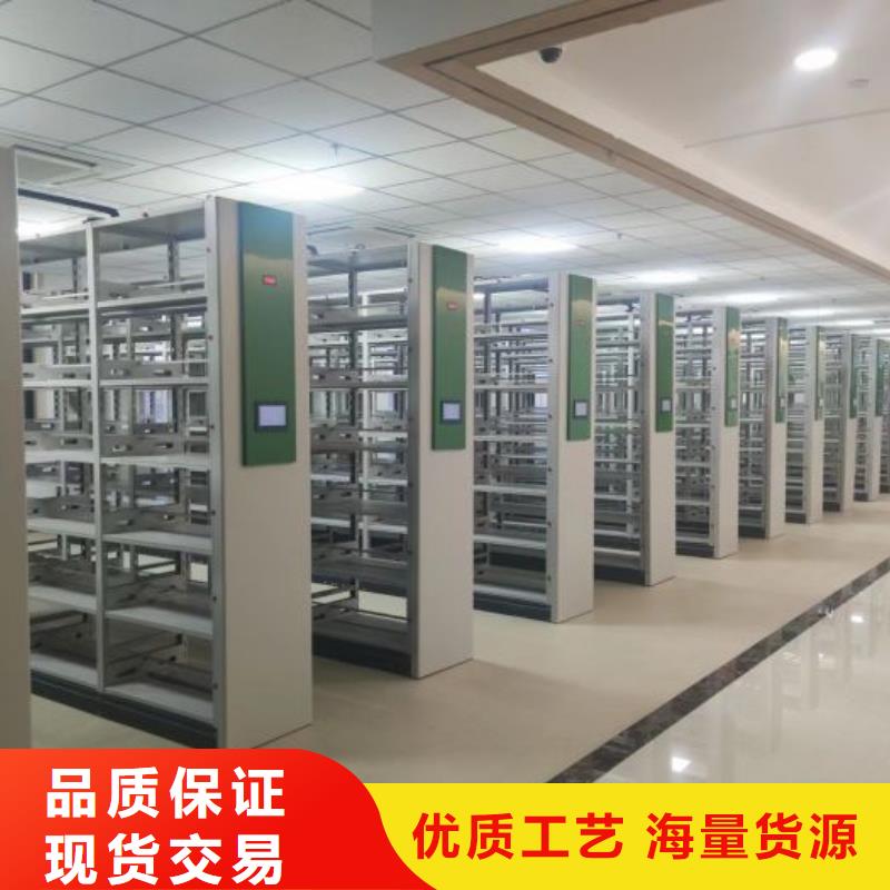 喜迎顾客【泽信】实物留样密集柜