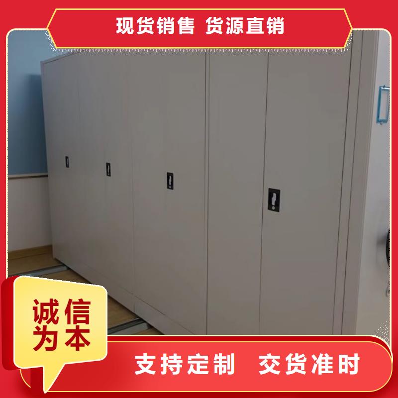 让利销售【泽信】放档案的柜子