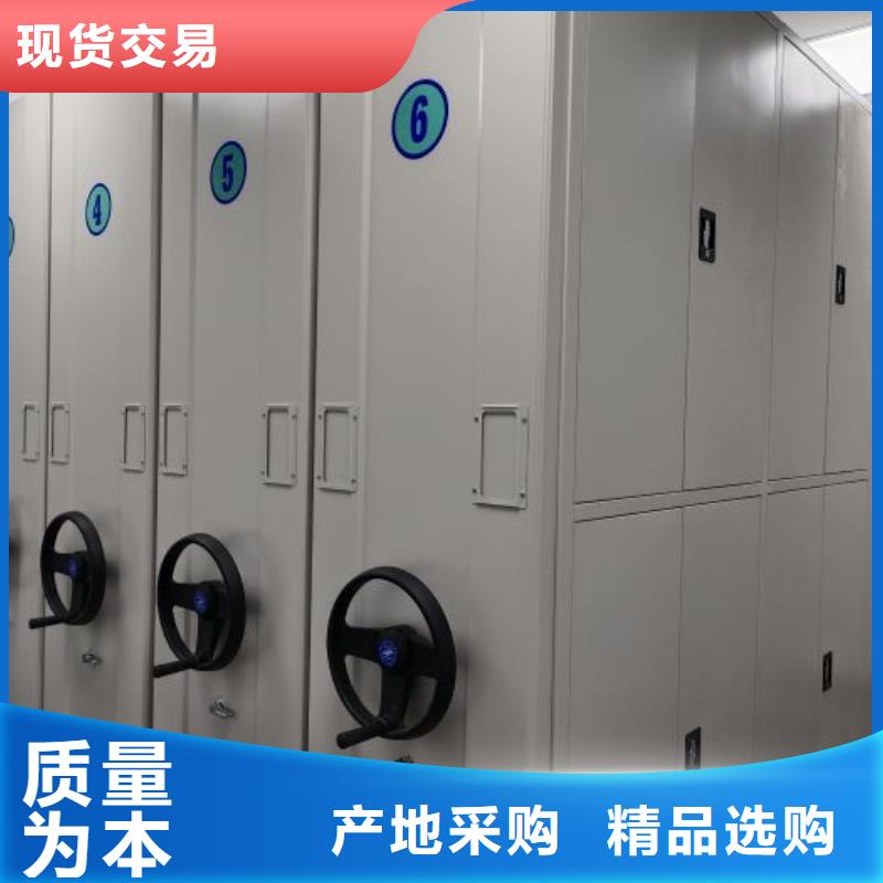 喜迎顾客【泽信】实物留样密集柜