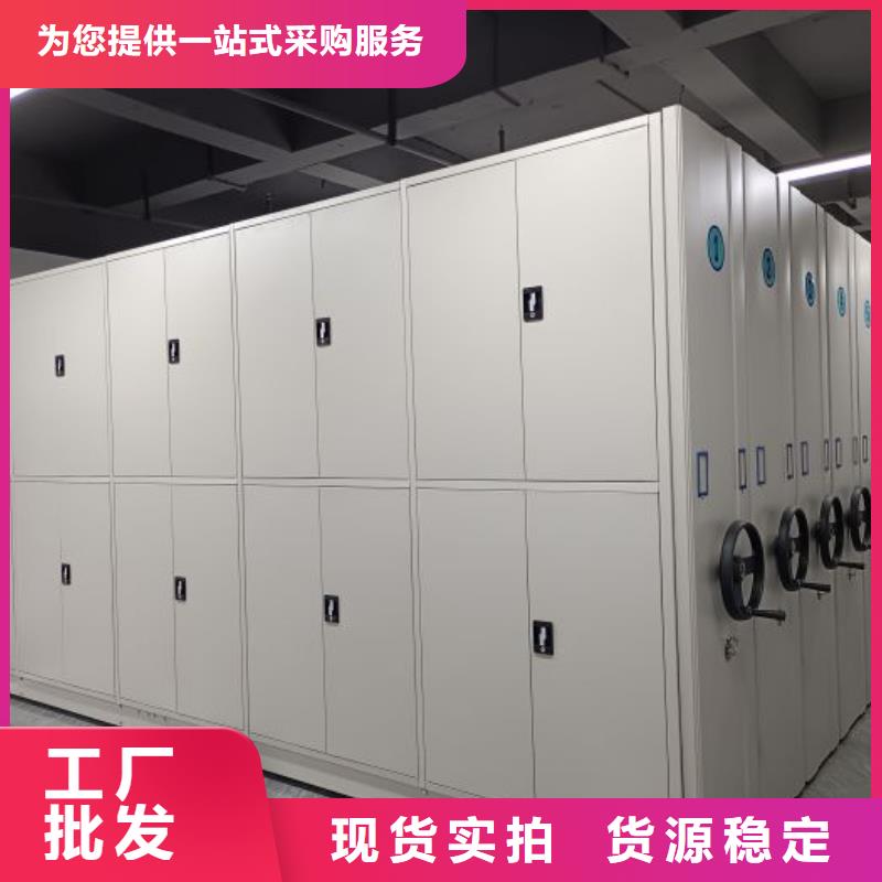 如何合理安装与操作【泽信】档案存放密集柜