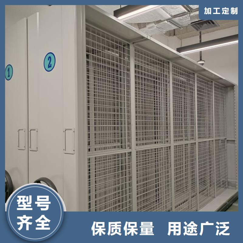 厂家欢迎来电【泽信】密闭式密集架