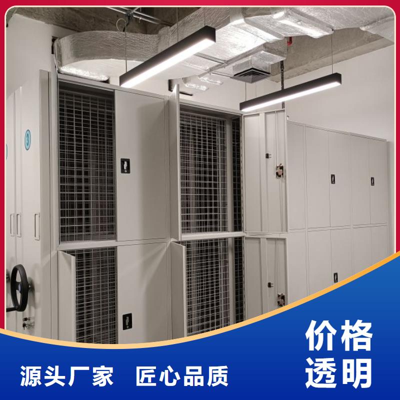 让利销售【泽信】放档案的柜子