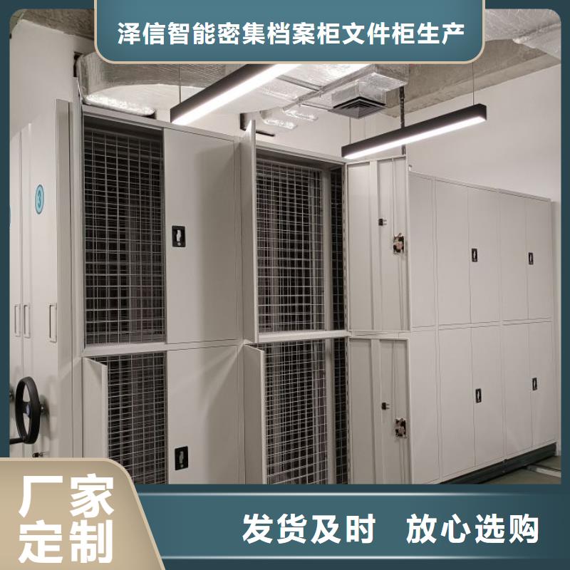 规格齐全的图书资料室书架经销商