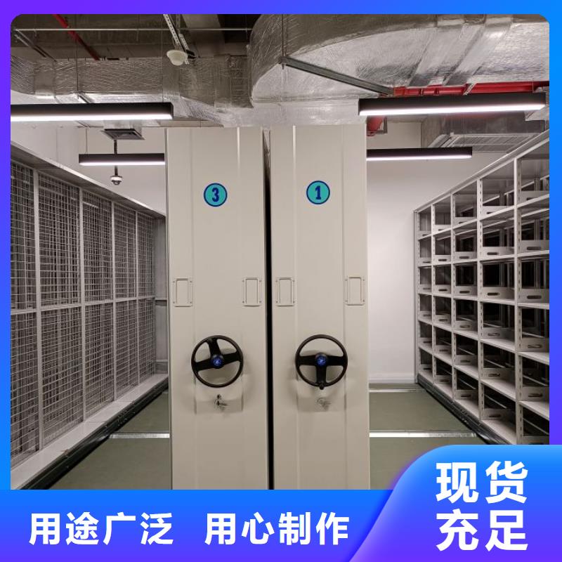 产品的生产与功能【泽信】回转档案柜